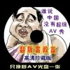 一肖一码100准中奖澳门海南特区报开奖记录澳门